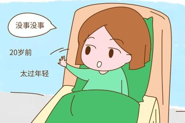 几岁算高龄产妇？答案让很多女性都尴尬
