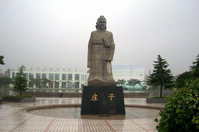 通字开头的成语，外字开头的成语（说文解字：“筚路蓝缕）