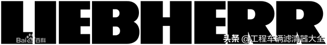 835hs是什么，835表示什么意思（欧洲工程机械品牌“利勃海尔”“JCB”）