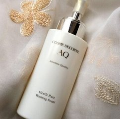 洗面奶能带上飞机么，150g洁面乳能带上飞机吗（这几款洗面奶，值得回购一辈子）