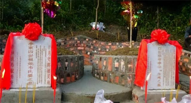 究竟的意思，究竟的意思恍然大悟的意思（古代墓碑上的“故、显、考、妣”究竟啥意思）