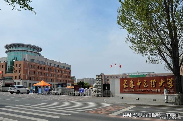 吉林师范大学怎么样，吉林师范大学怎么样保研（吉林公办本科院校划分五个梯队）