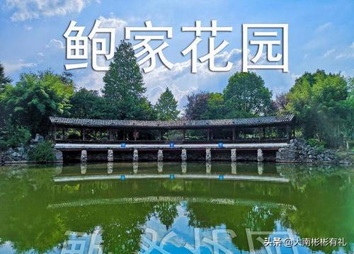 皖南古村落的主要景点，皖南古村落的主要景点有哪些（皖南古村落何其多）