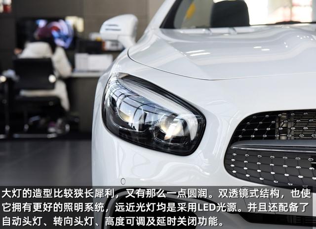 奔驰sl400老车，66岁高龄车型