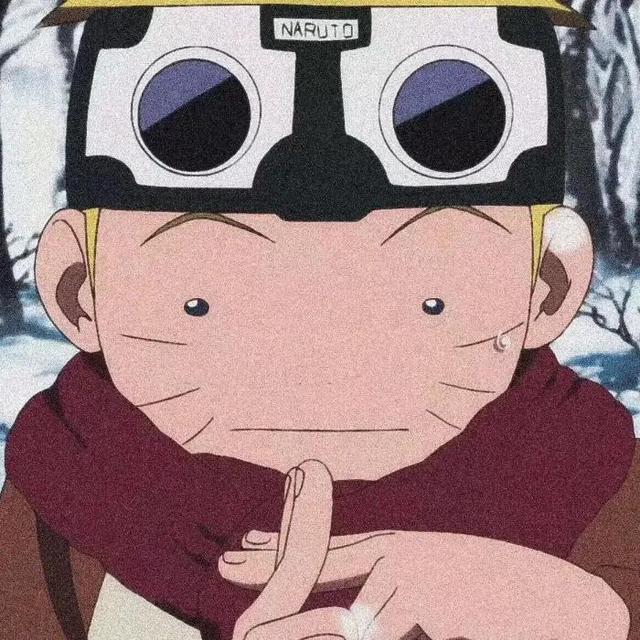 火影/高清/优质/头像✨微信，火影/高清/优质/头像✨（10.06）