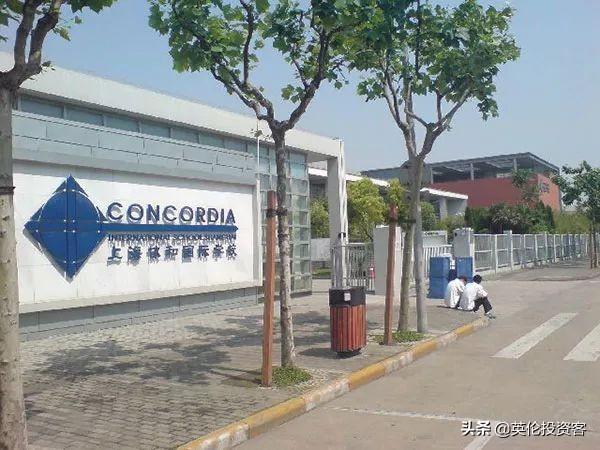 上海国际学校学费，上海口碑最好的私立国际学校（上海国际学校学费排名大起底）