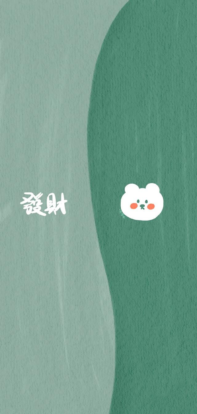 qq聊天背景怎么设置，qq消息界面背景怎么设置在哪里（QQ，分区聊天背景壁纸）
