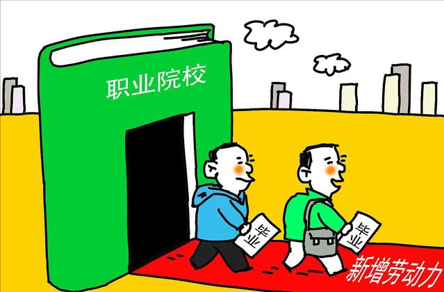 大学成绩单在哪里查询，毕业后本科成绩单怎么查（往届毕业生本科阶段成绩单怎么打印）