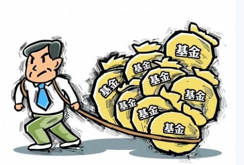 基金贖回凈值是什么意思，基金贖回凈值是什么意思啊？