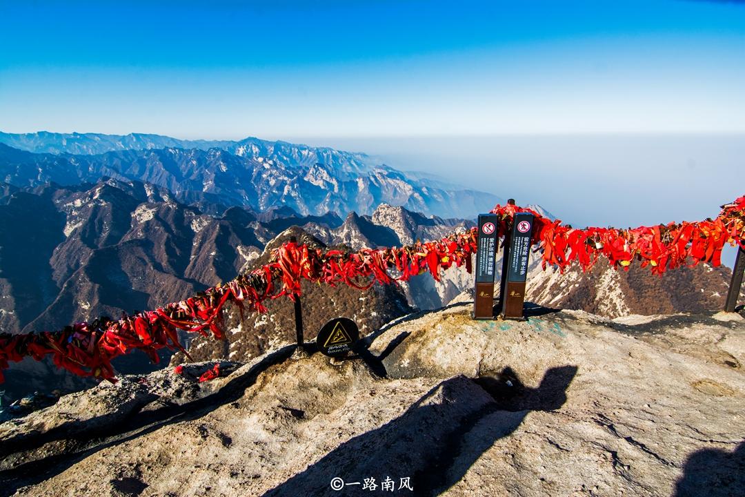 华山在哪，华山在哪个省哪个市（很多人说不出准确答案）