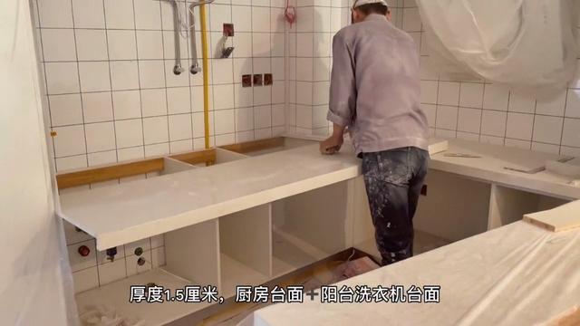 厨房台面什么材料好 厨房灶台台面用什么材料好，厨房台面什么材料好（台面选1.5还是2.0的）