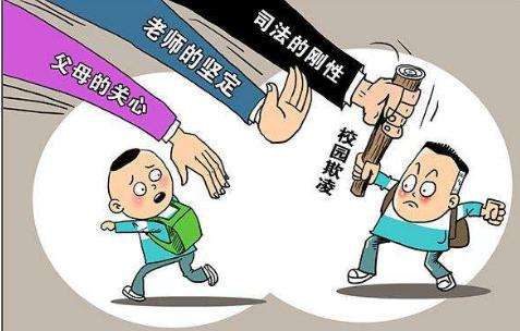 学校暴力打女生扒衣服（少女遭殴打扒衣）