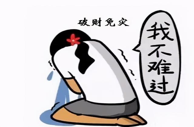 过年期间为什么这么焦虑，过年焦虑症，你中招了吗