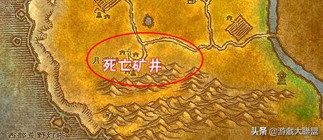蓝叶薯任务怎么做，如何完成WOW蓝叶薯的任务（五人副本任务物品精华分享）