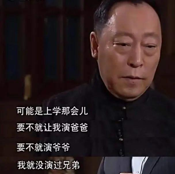 倪大红与老婆合影，这10位老戏骨和妻子