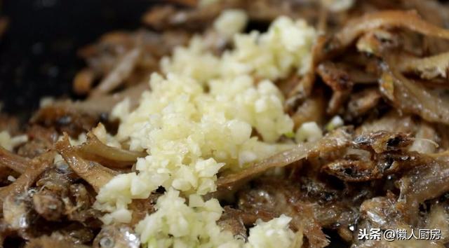 咸鱼怎么做好吃，咸鱼怎么做好吃大全（做小零食、下酒菜都不错）