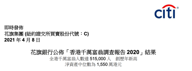 香港几个区，香港几个区分别概况（香港18个区哪里最穷）