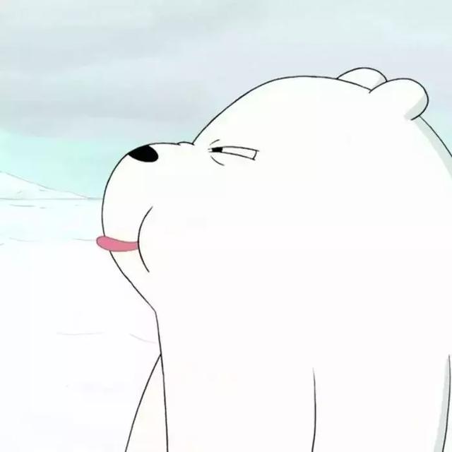 可爱的裸熊头像微信，可爱的裸熊头像（裸熊头像合集）