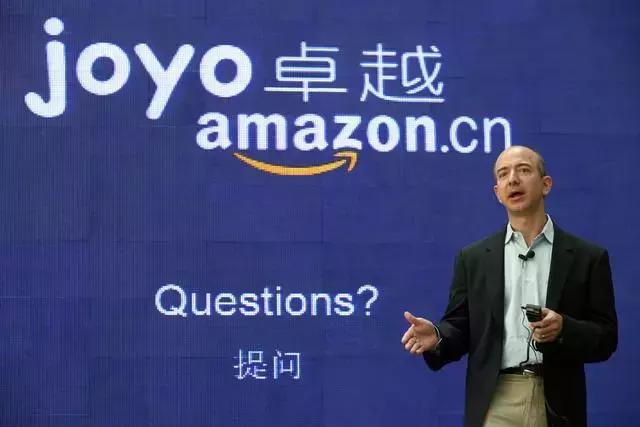 卓越亚马逊客服电话,卓越亚马逊网购物怎么样(亚马逊在中国为什么混不下去了) 卓越亚马逊客服电话,卓越亚马逊网购物怎么样(亚马逊在中国为什么混不下去了)