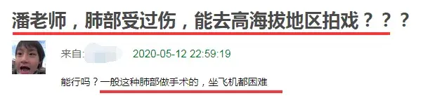 鬼吹灯之云南虫谷下一部是什么，《云南虫谷》下一部是什么（《鬼吹灯》剧粉或实现3年追5部）