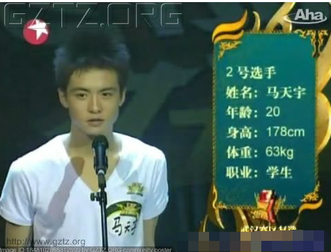 宋威龙个人资料，宋威龙个人资料家境以及学历（却被误会成矮个的8个男星）