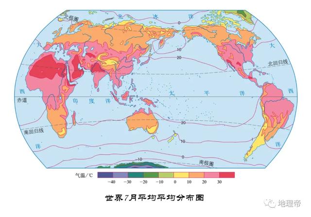 七大洲八大洋地图，世界基础地理高清地图