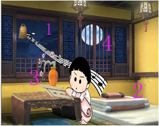 衾怎么读，龛怎么读音是什么意思患（歪姐记古诗-2——《十二月九日雪融夜起达旦》魏了翁）