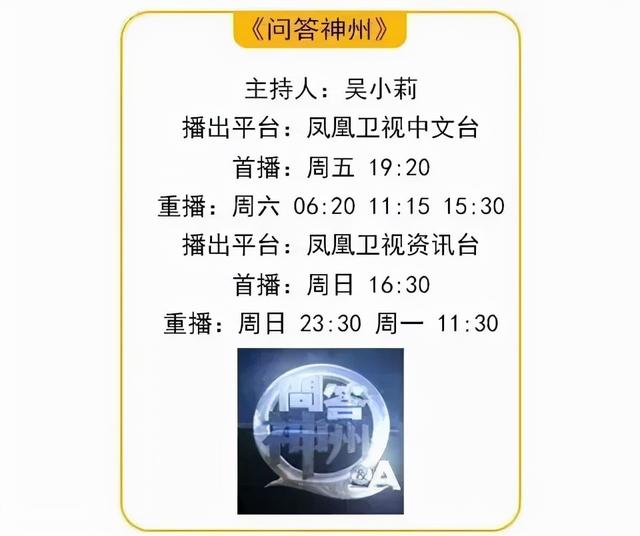 方滨兴，为什么那么多人骂他（互联网霸权消亡背后）