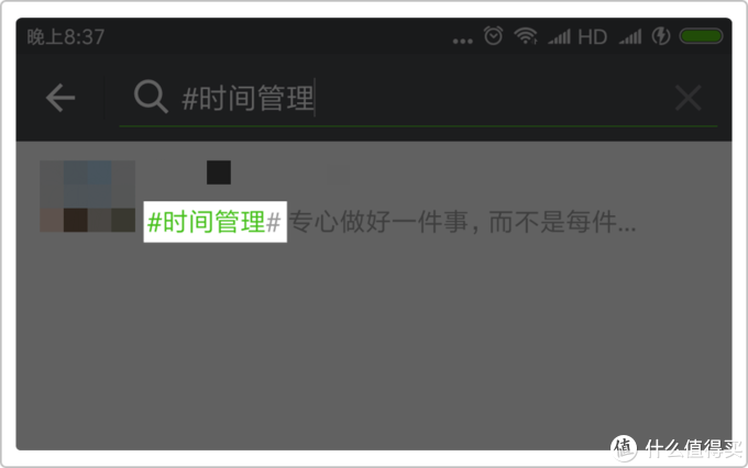 微信群搜索(微信群免费)