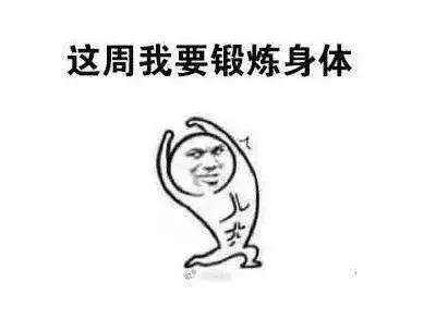 pig是什么意思,Pig什么意思(理解错就尴尬了...) pig是什么意思,Pig什么意思(理解错就尴尬了...)