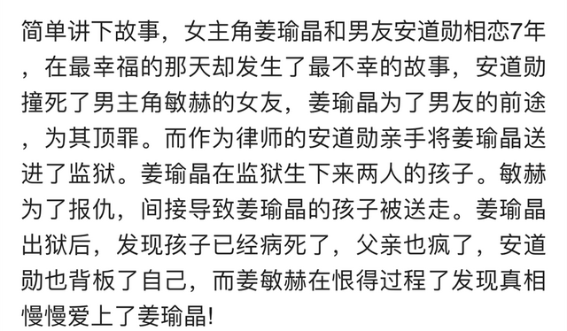 最新韩剧李宝英，李宝英池晟爱情长跑14年