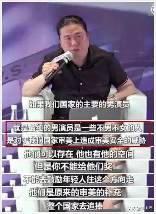 172标准体重，男生172标准体重是多少（中国男人的身材真让人担忧啊）