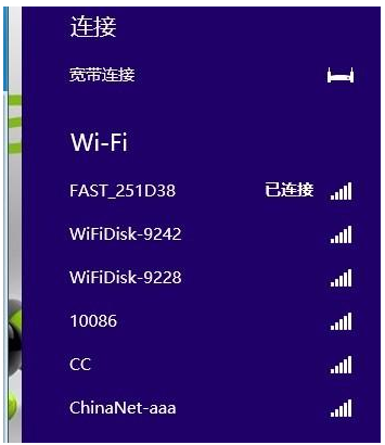 什么是网络ssid