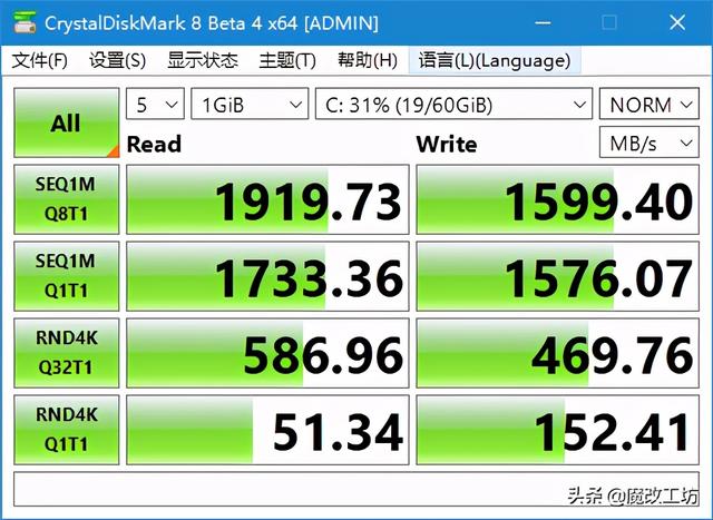 康佳k550固态硬盘缓存，500G固态硬盘走价格路线