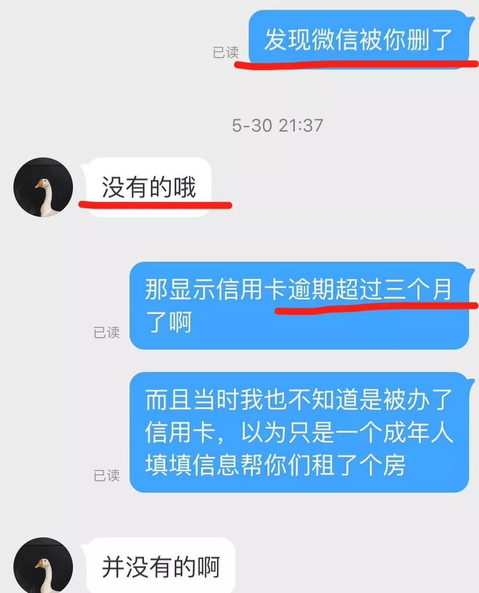 孙一宁事件是怎么回事？深扒网红孙一宁的堕落史