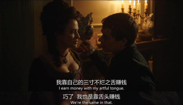 名姝里的夏洛特结局，名姝里的夏洛特结局怎么样（疯狂为夏洛特打Call）