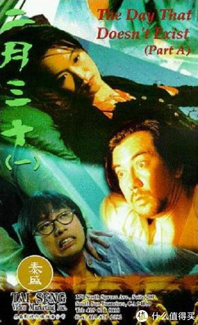 十部最值得看的惊悚片，最近4年的优秀恐怖电影10部