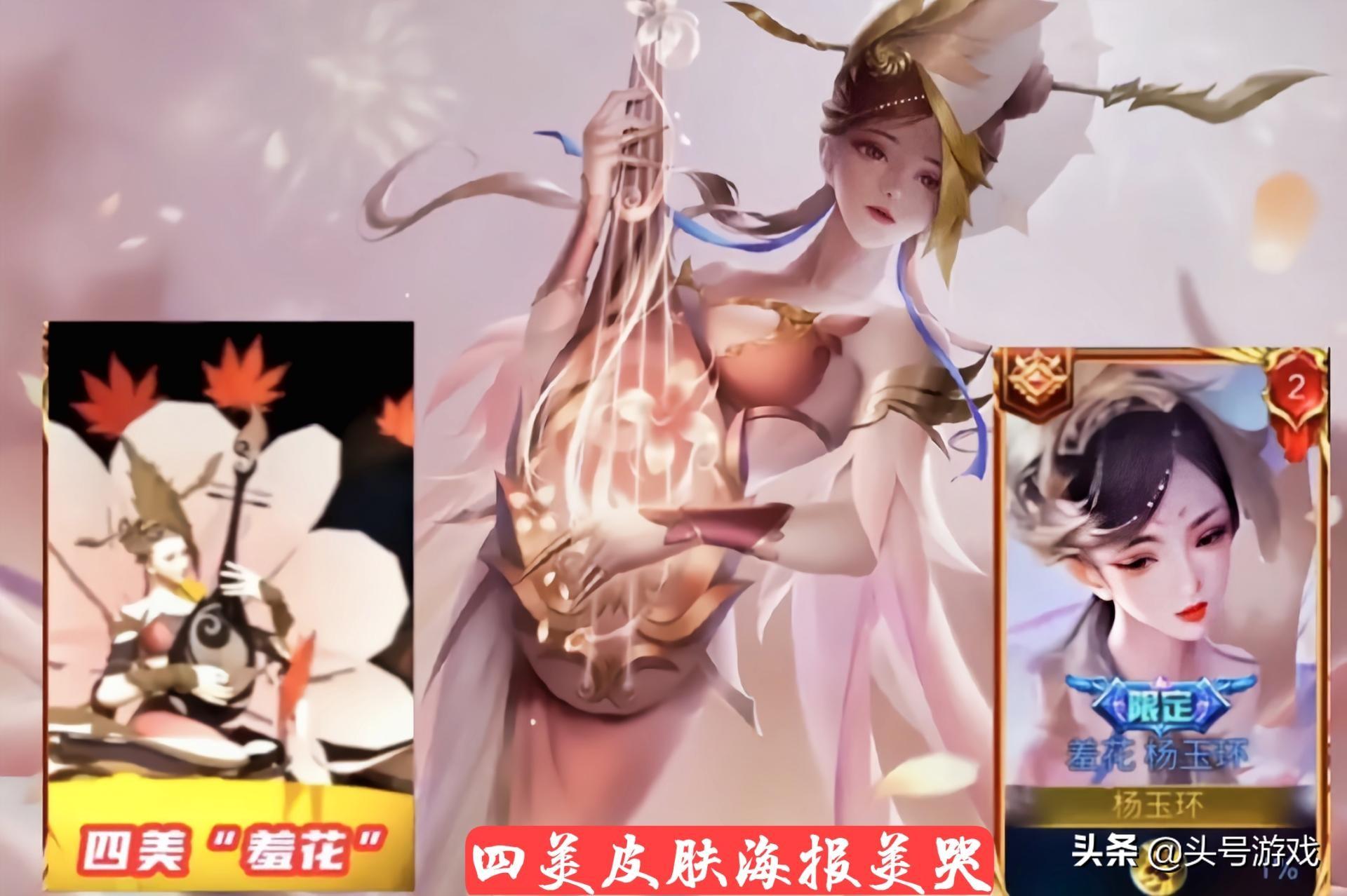 暗夜贵公子多少钱(2号商店翻新)