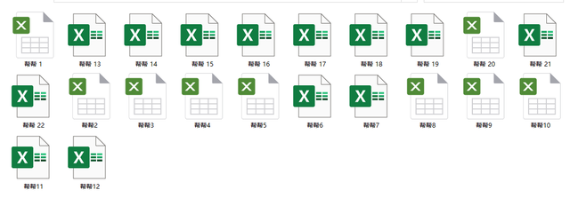 excel日期自动更新，EXCEL中如何显示当前日期并自动更新（EXCEL自动计时器表格）