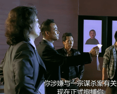 任达华吴京演的电影叫什么，任达华和吴京主演的是什么电影（甄子丹吴京打断几根甩棍）