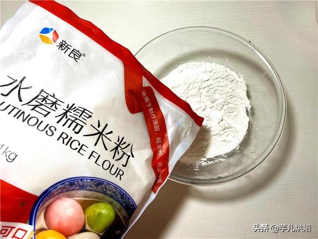 怎样制作冬至圆，宁海冬至圆的做法（冬至吃汤圆）