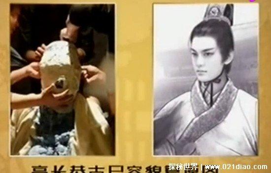 兰陵王真实长相，历史上真实的兰陵王有多帅（兰陵王真实长相图片爆出）