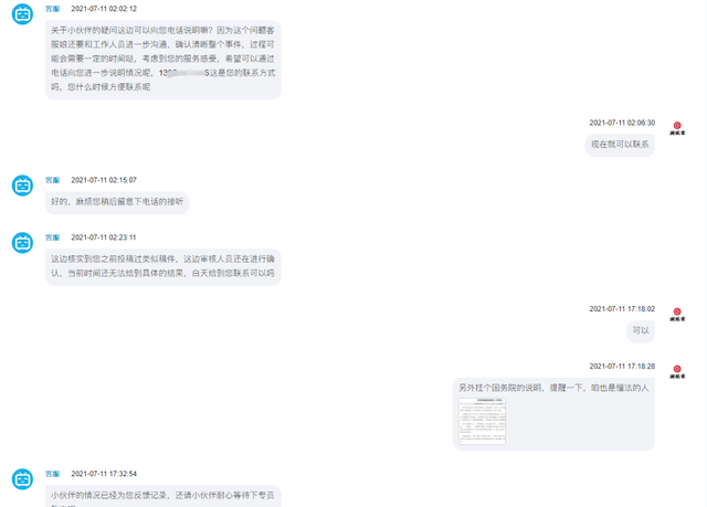 b站怎么删除自己的投稿，b站怎么删除自己的投稿2022（因重复投稿了一个全平台都过审的视频）