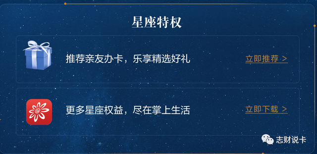 额度高的信用卡，哪个银行的信用卡额度最高（高端大额信用卡办理技巧）
