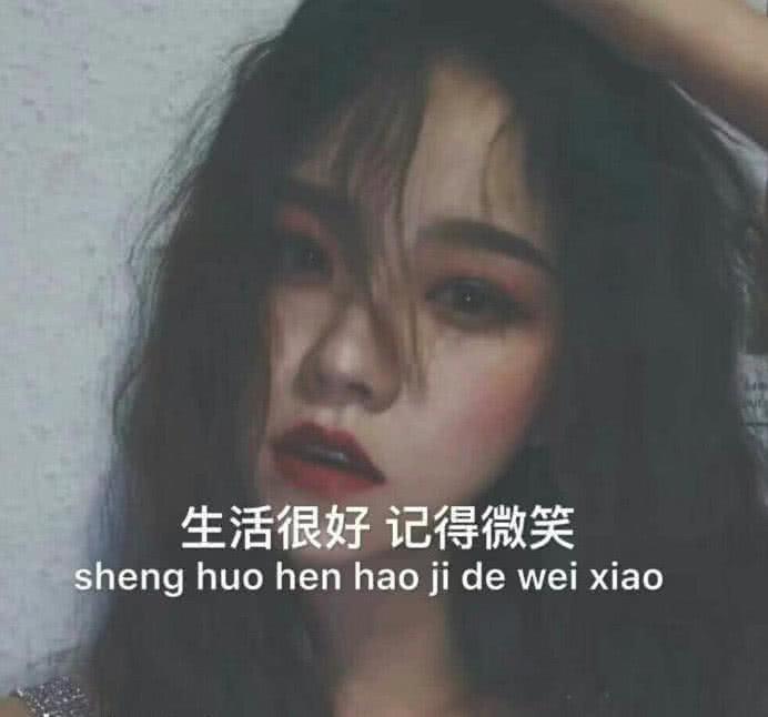 愛與被愛簡短經典名句（情侶句子一對8字）