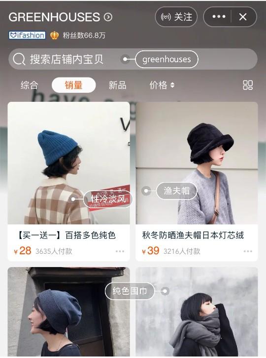 鸭舌帽淘宝(鸭舌帽品牌排行榜图片)