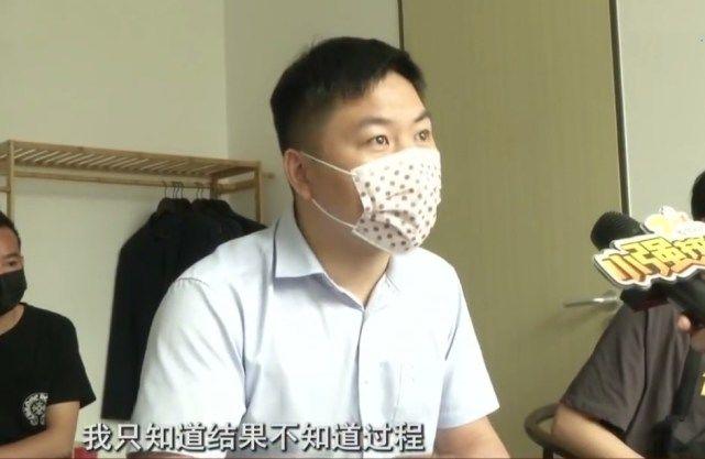 激光近视手术大概多少钱 男子去做近视激光手术，结果变成远视加散光，他要求医院退还费用