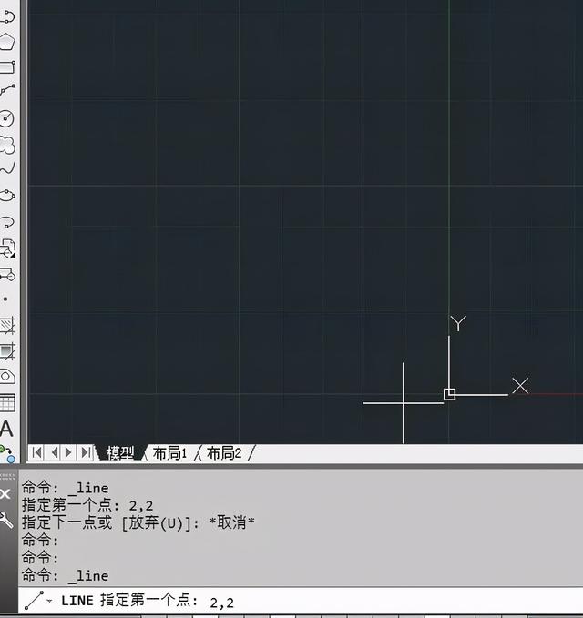 cad画直线没有显示长度和角度，CAD怎样画直线以及直线的长度角度（在CAD图中画出确定长度的直线）