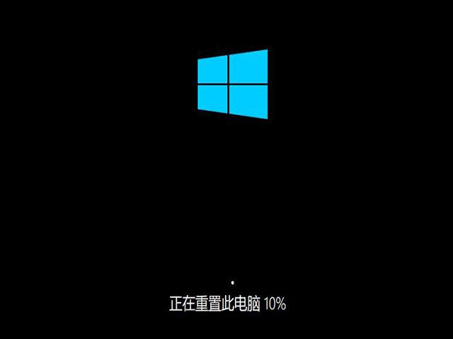 win10系统重置要多久（新手重装win10系统教程）