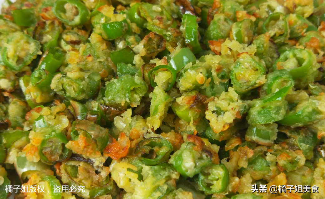 圖片[6]-【辣椒炒面】做法步驟圖 很多人沒吃過 超過癮-起舞食譜網(wǎng)